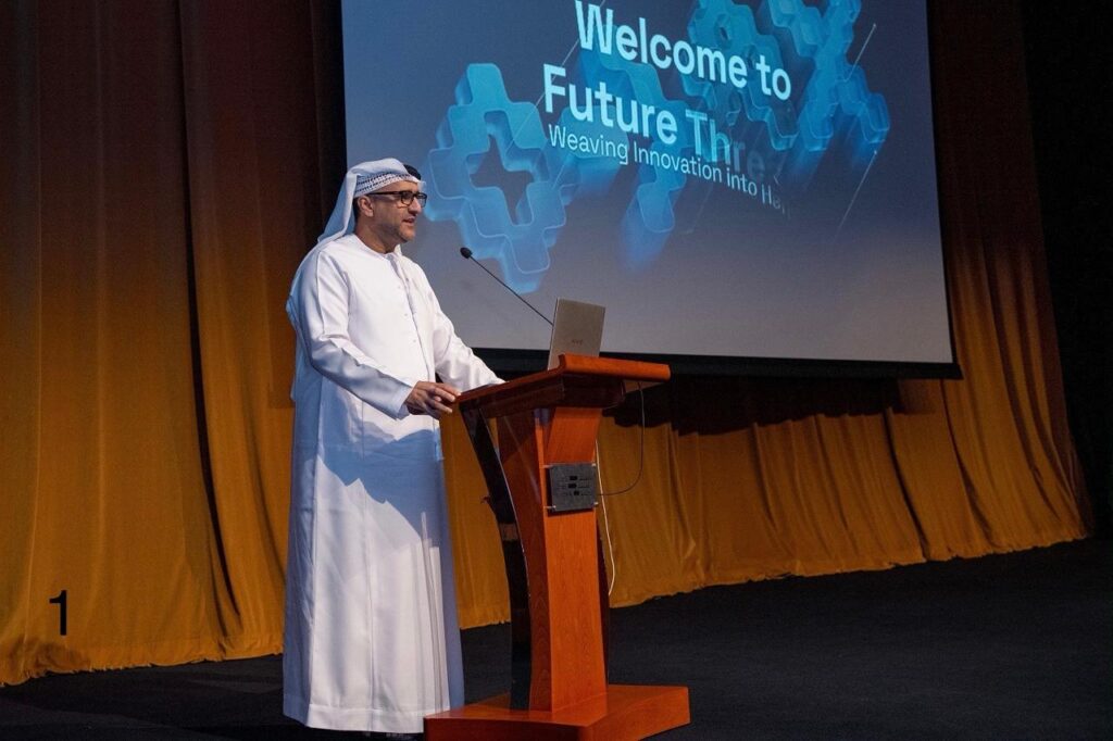 "الأرشيف الوطني" يعزز منظومته الرقمية بـ 14 وكيلا للذكاء الاصطناعي