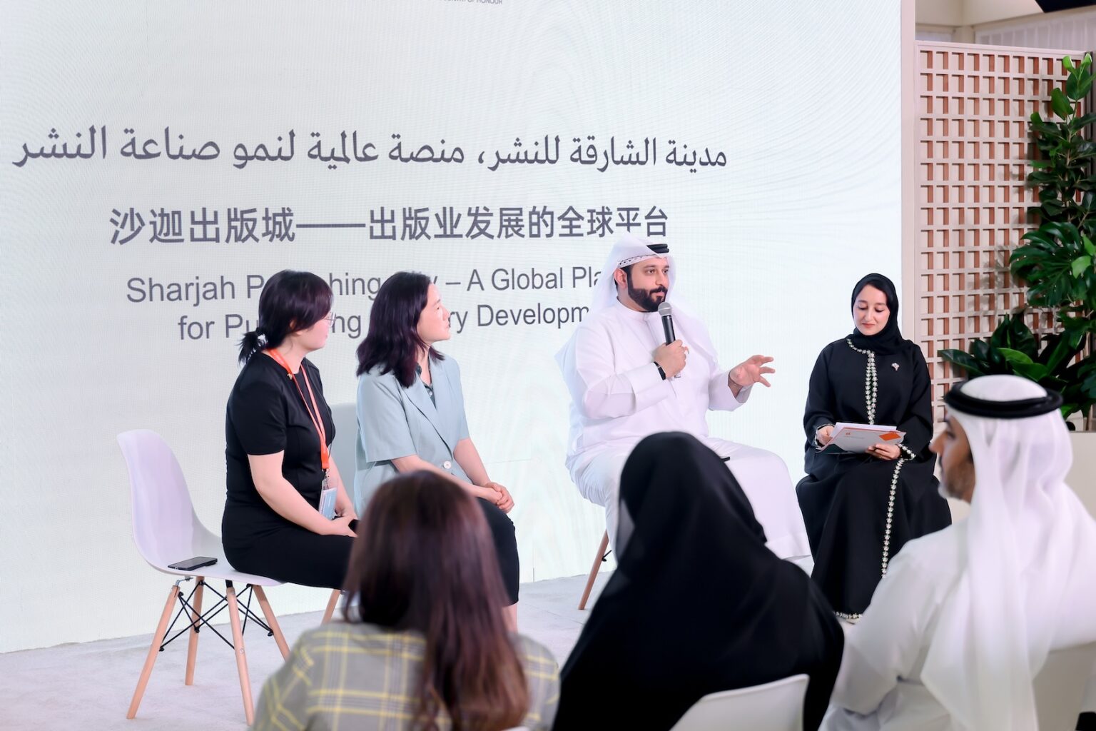 SPC explores new Arab-Asian publishing corridors at Beijing International Book Fair