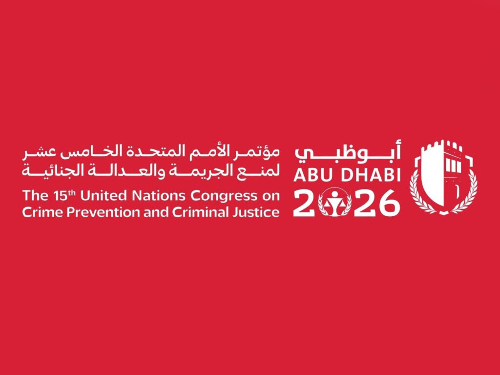 UAE confirms readiness to host 2026 UN Crime Congress