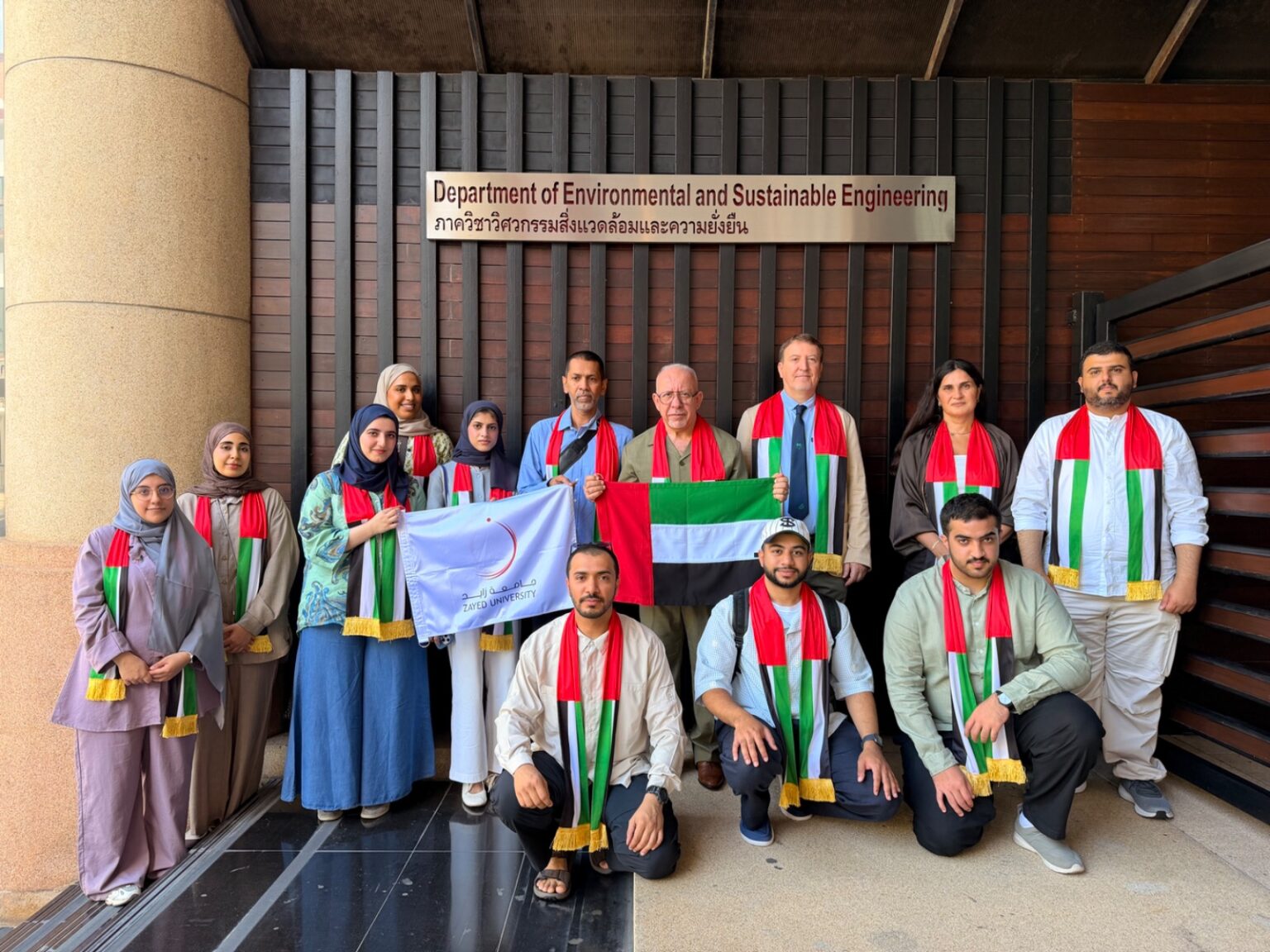جامعة زايد تنظم برنامجاً ميدانياً لطلابها في تايلاند حول البيئة والاستدامة