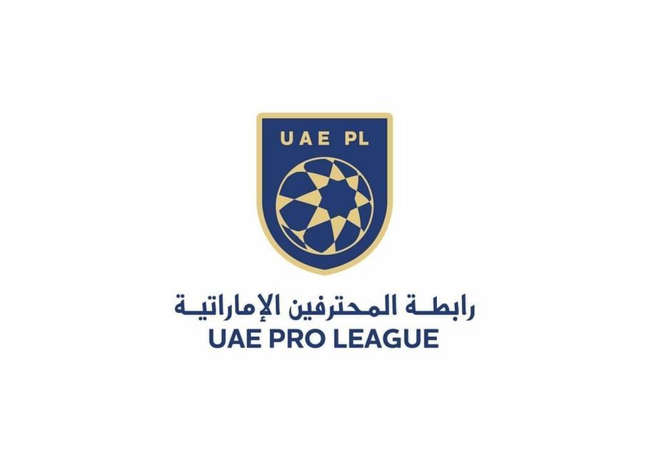 "المحترفين الإماراتية" تنظم قرعة موسم 2026-2027 يوليو المقبل