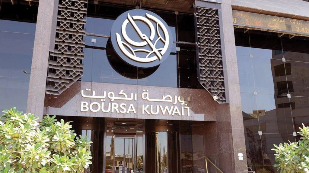 المستثمرون الكويتيون يستحوذون على أسهم بقيمة 6.466 مليار دينار في البورصة منذ يناير