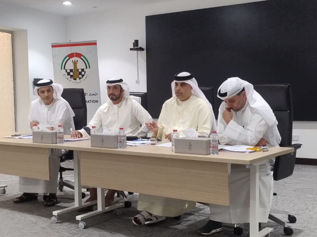 "عمومية الشطرنج" تعتمد مجلس الإدارة الجديد برئاسة إسماعيل الخوري