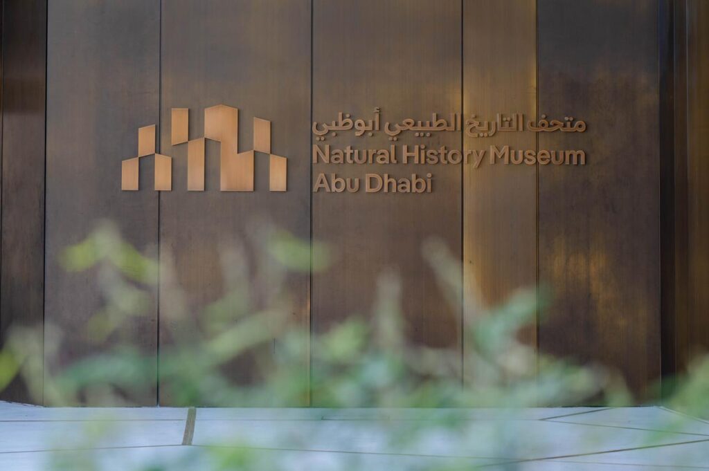 Natural History Museum Abu Dhabi’s digital school tours reach over 7,000 students since April
