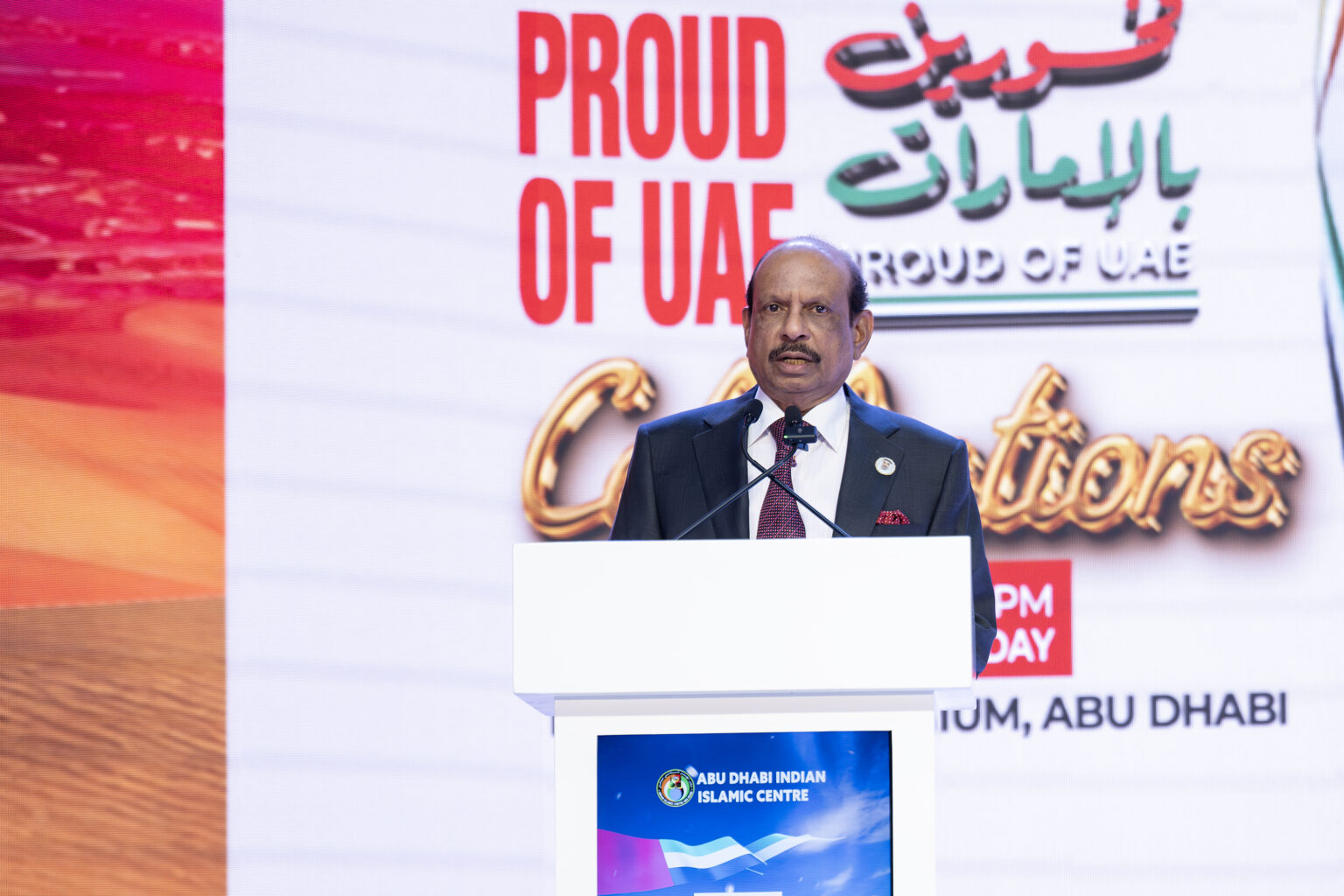 Nahyan bin Mubarak attends 'Proud of the UAE' celebration at Indian Islamic Centre in Abu Dhabi