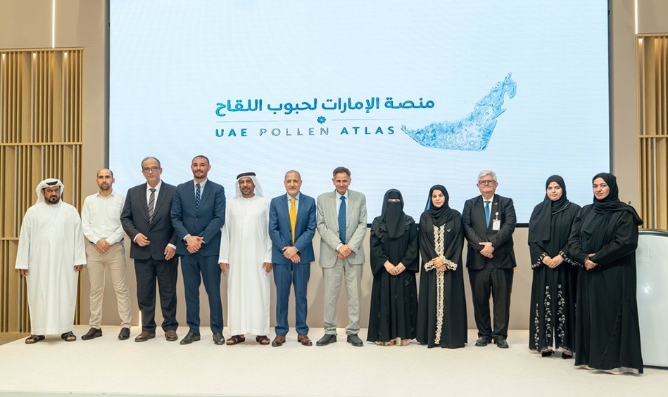 إطلاق أول منصة رقمية لأطلس حبوب اللقاح في الإمارات