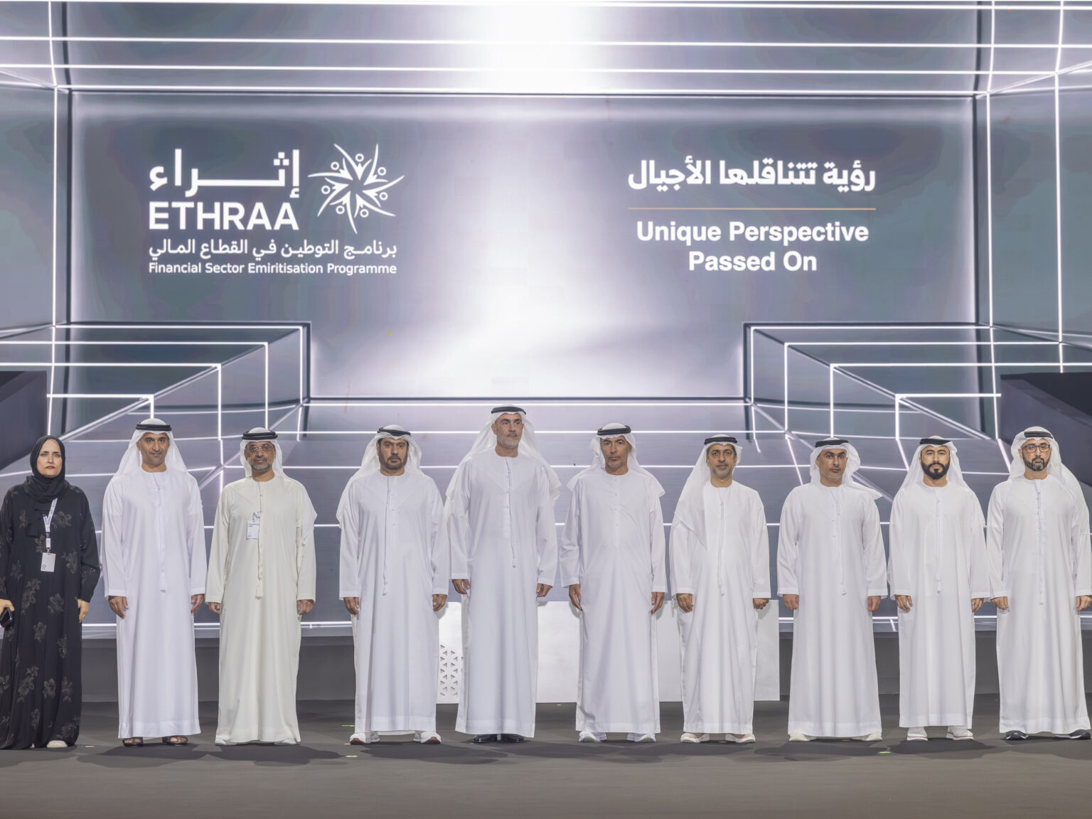 برعاية منصور بن زايد..تخريج الدفعة الثالثة لبرنامج "إثراء"