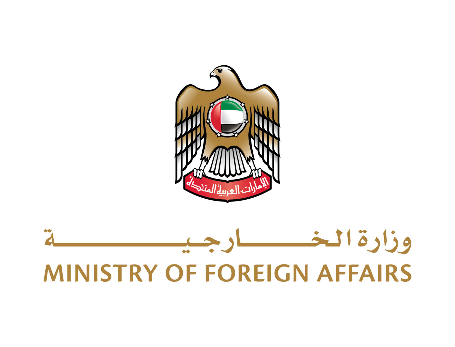 UAE categorically denies media reports alleging transfer of funds to Iran