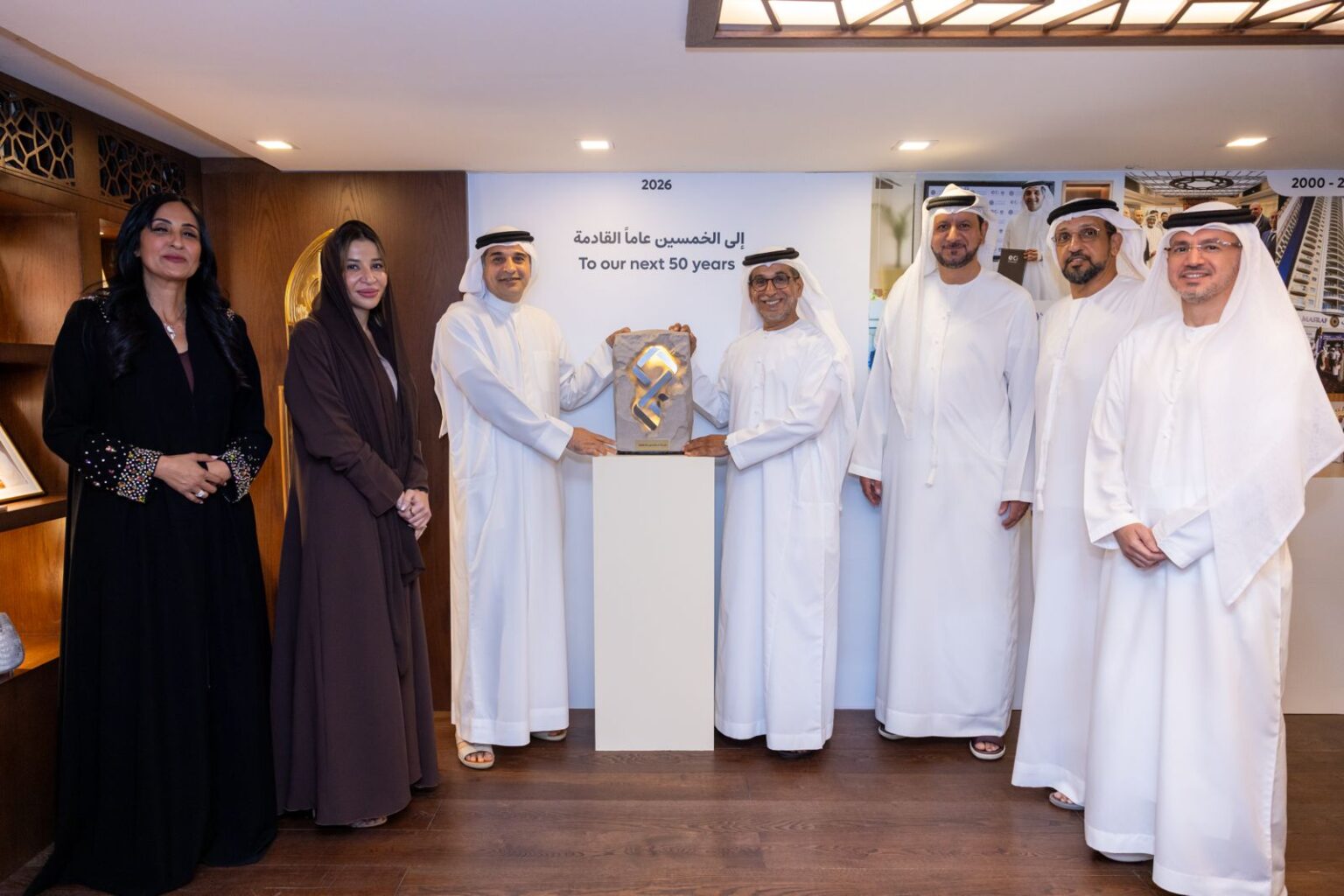 Al Masraf unveils its new corporate identity, marking next phase of growth