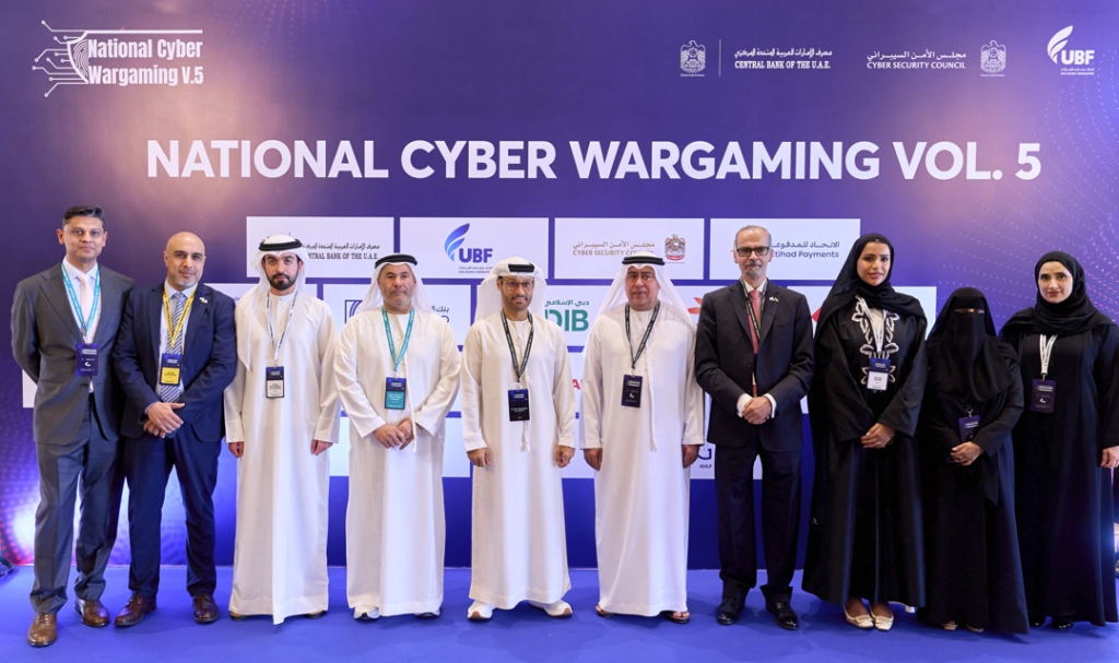 UBF organises 5th edition of National Cyber Wargaming 2026