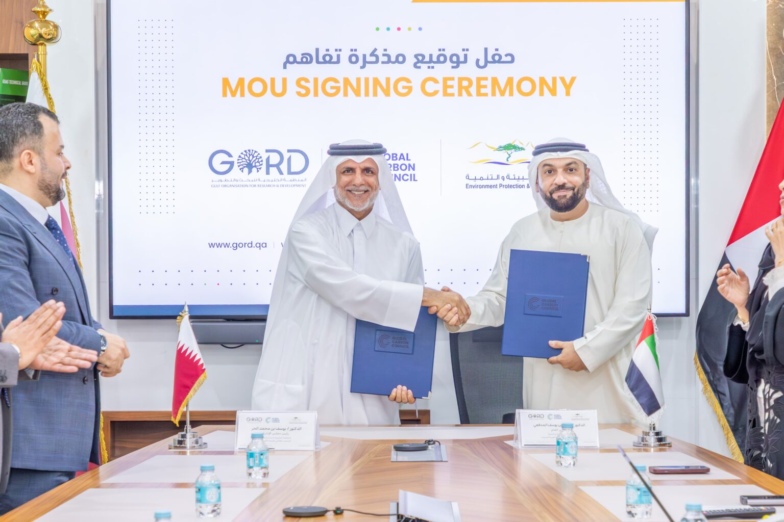 بيئة رأس الخيمة توقع مذكرة تفاهم مع"جورد" والمجلس العالمي للبصمة الكربونية لتعزيز العمل المناخي