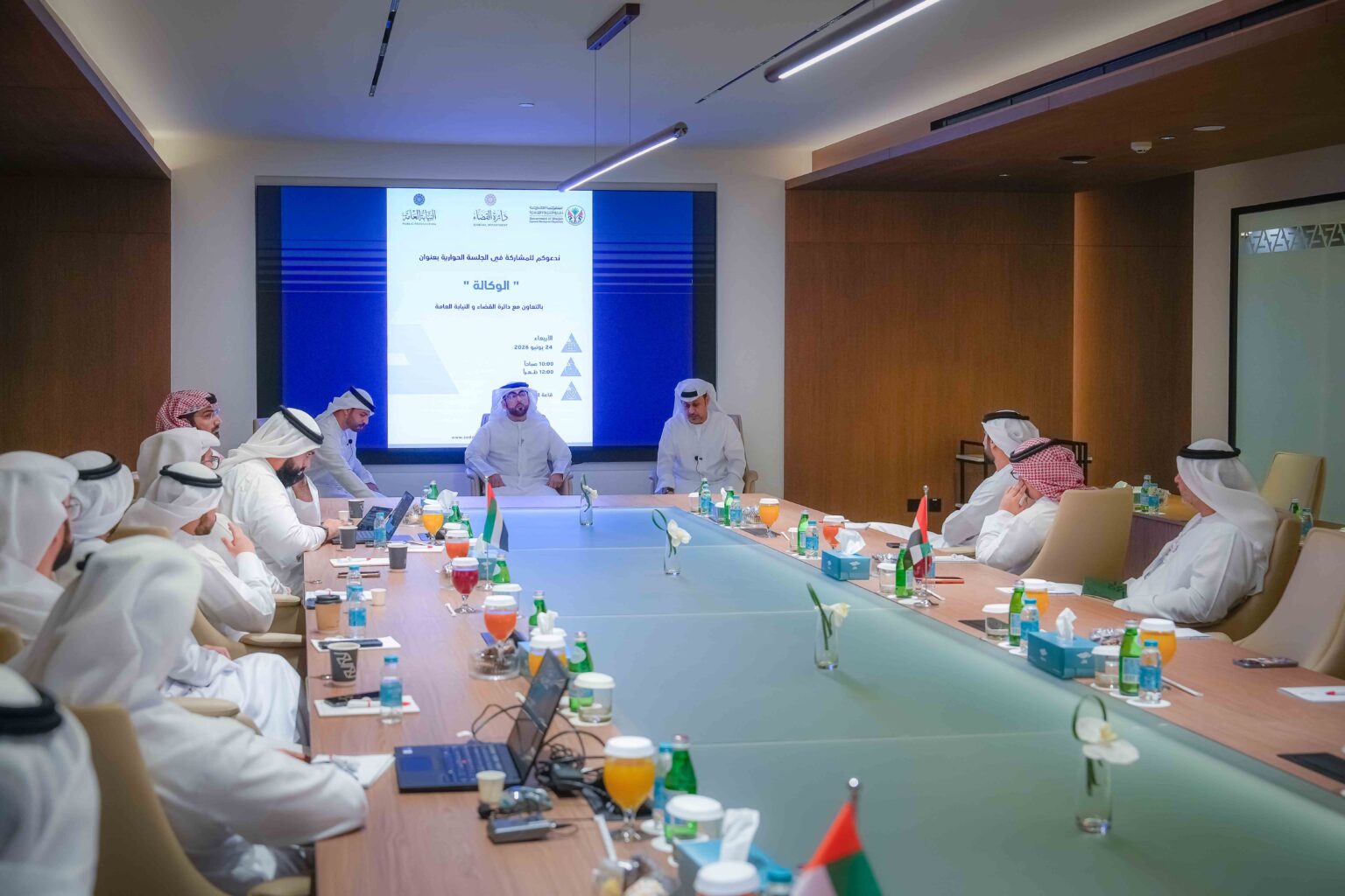 SEDD enhances legal awareness through specialised 'Agency' session