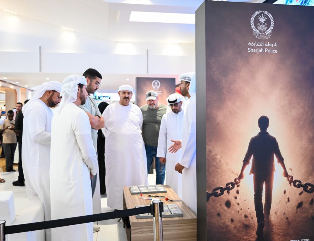 شرطة الشارقة تختتم فعاليات منصتها التوعوية لمكافحة المخدرات