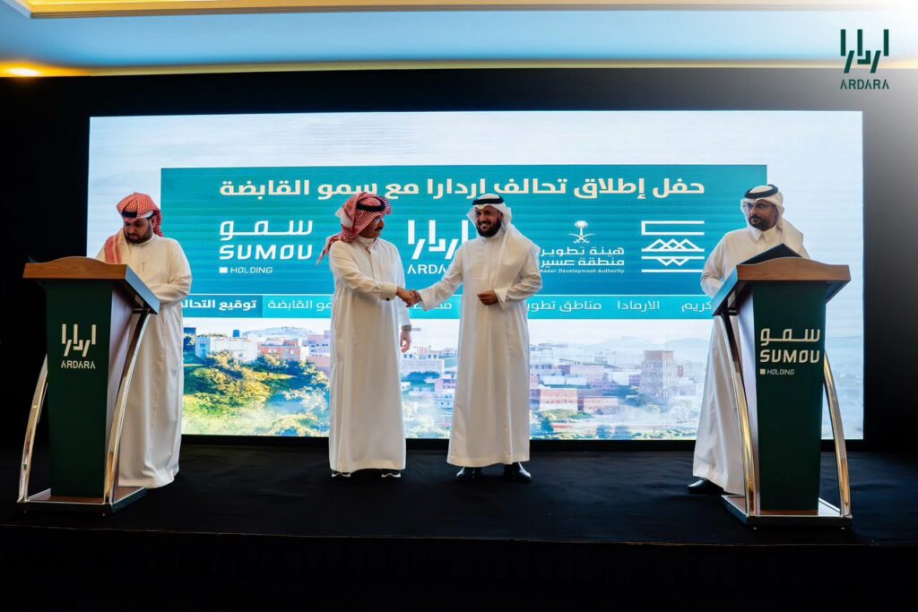 ARDARA Development Company in Partnership with Sumou Holding Launch AlWadi’s Second Investment Valued at More Than SAR 4 Billion