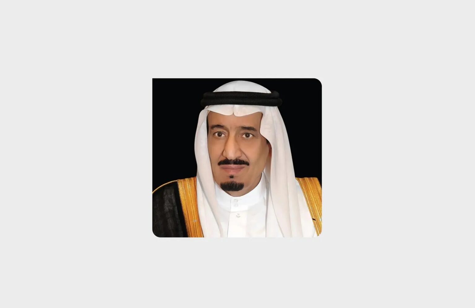 The Custodian of the Two Holy Mosques Congratulates President of Liberia on Independence Day