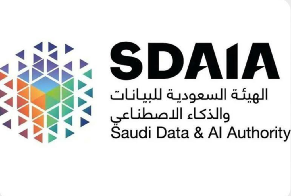 SDAIA, ITU, and ICAIRE Invite University Students in Saudi Arabia and around the World to Join the AI Readiness Hackathon