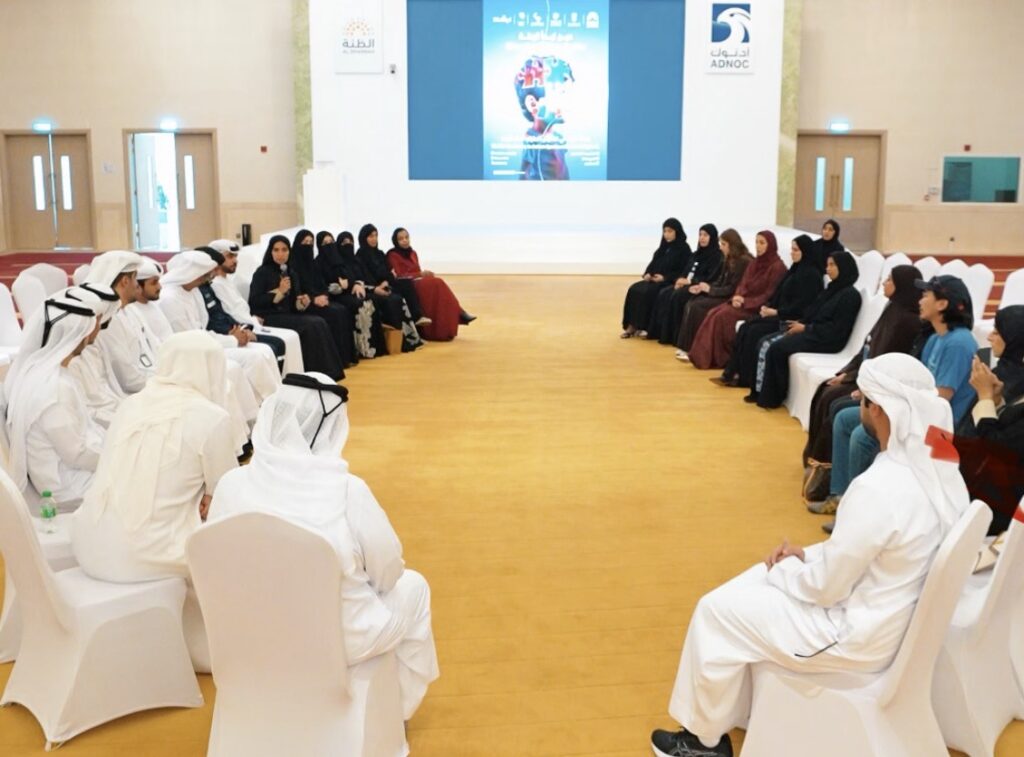 الظنة تحتضن أول "مجالس نبض الأسرة" لتعزيز جودة حياة ذوي التوحد