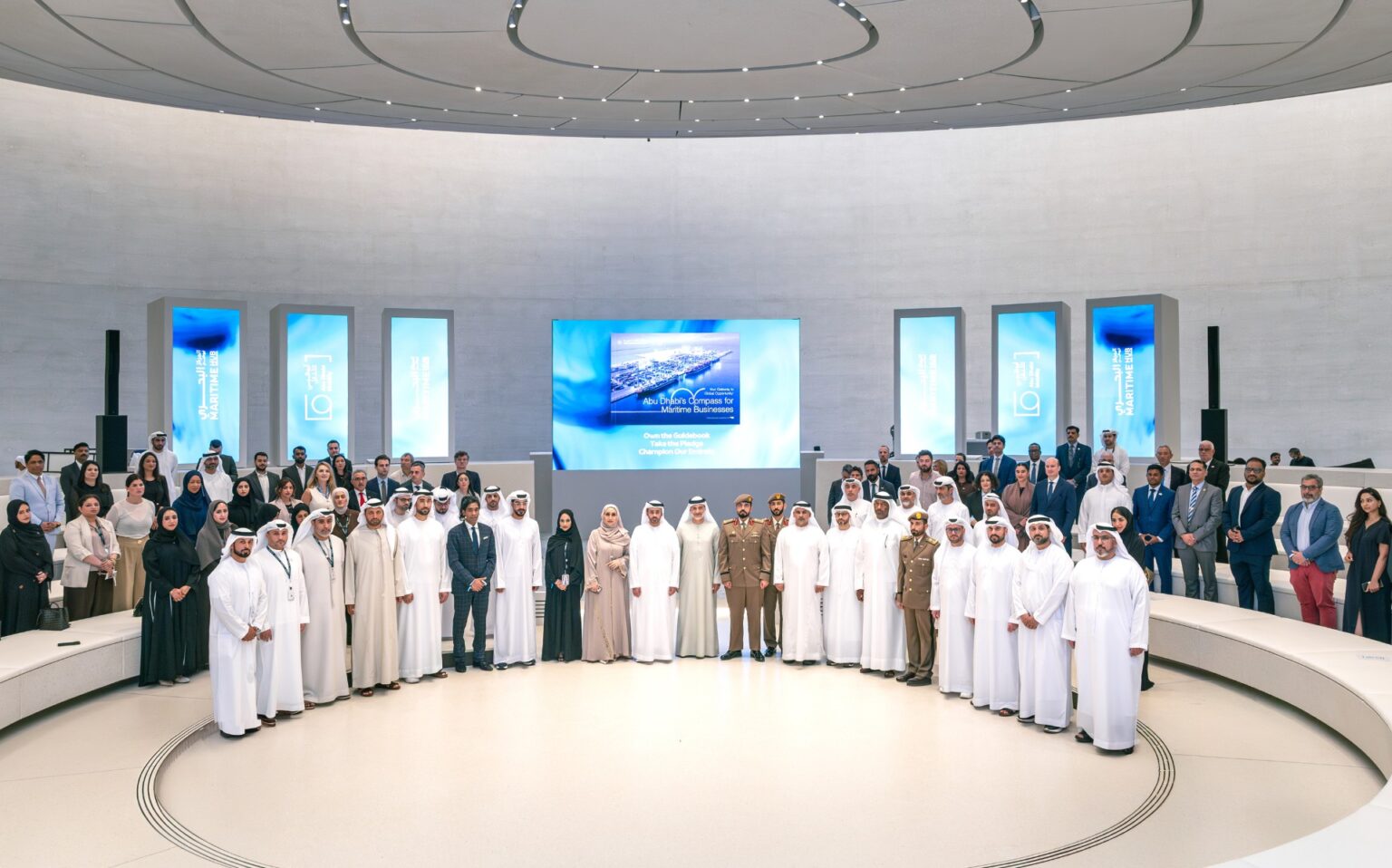 المركز البحري يطلق "بوصلة أبوظبي للأعمال البحرية" لتعزيز الاستثمارات العالمية في الإمارة
