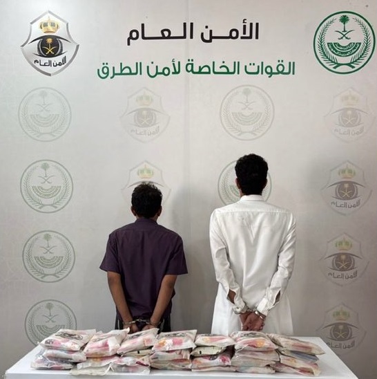 القبض على يمنيين في عسير لترويجهما (27) كجم “حشيش”