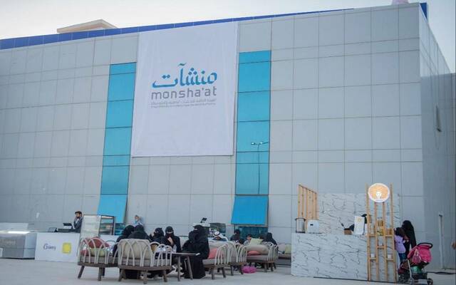 “منشآت” تنظم فعاليات “مسار المطاعم والمقاهي” لتمكين رواد الأعمال بجدة