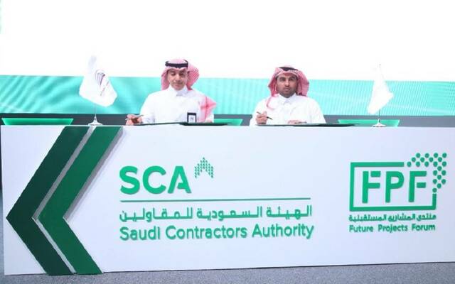 الهيئة السعودية للمقاولين: ترسية مشاريع بأكثر من 29.5 مليار ريال خلال يونيو 2026