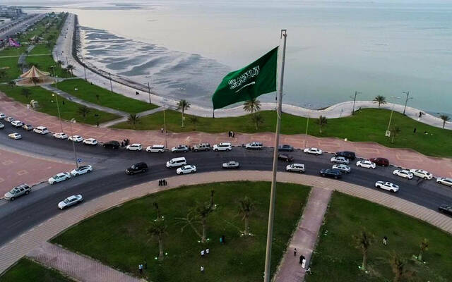 السعودية تشارك في المنتدى الخليجي الأوروبي لبحث الأمن والتعاون الإقليمي