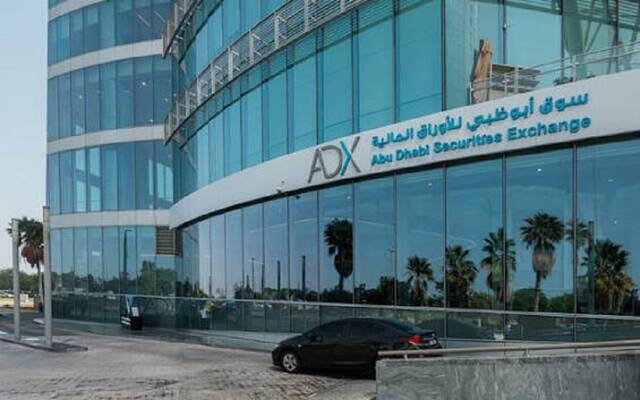 سوق أبوظبي: إدراجات جديدة وصناديق استثمار متداولة خلال النصف الثاني