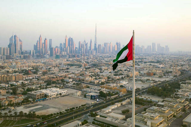 حيازة الإمارات من السندات الأمريكية تقفز لأعلى مستوى في 3 أشهر بنهاية مايو