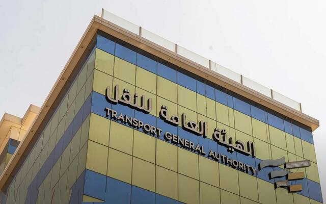 الهيئة العامة للنقل: استهداف السفينة “NCC MASA” خلال إبحارها في البحر الأحمر