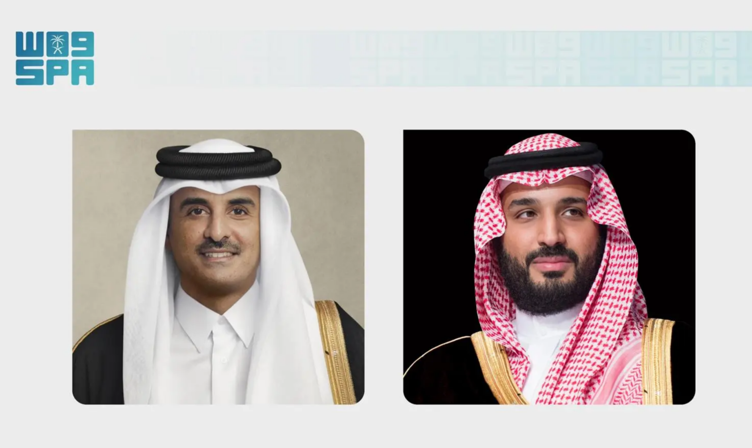 HRH the Crown Prince Offers Condolences to Amir of Qatar on Passing of Former Amir Sheikh Hamad bin Khalifa Al Thani