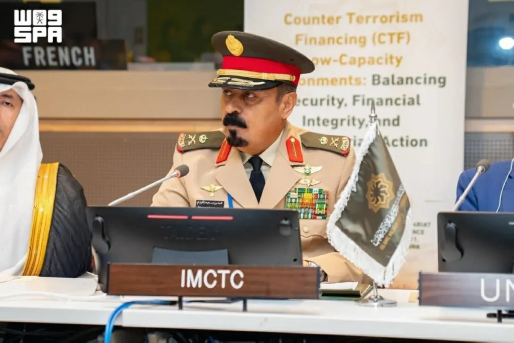 IMCTC, Saudi Arabia, Bahrain lead UN counterterrorism dialogue