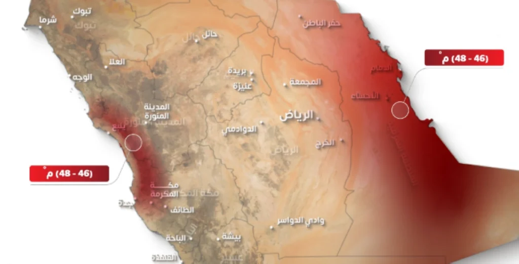 Hot temperatures up to 48°C forecast across parts of Saudi Arabia
