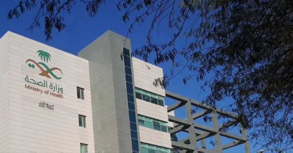Health Ministry denies claims about ‘Asia Medical City’ project