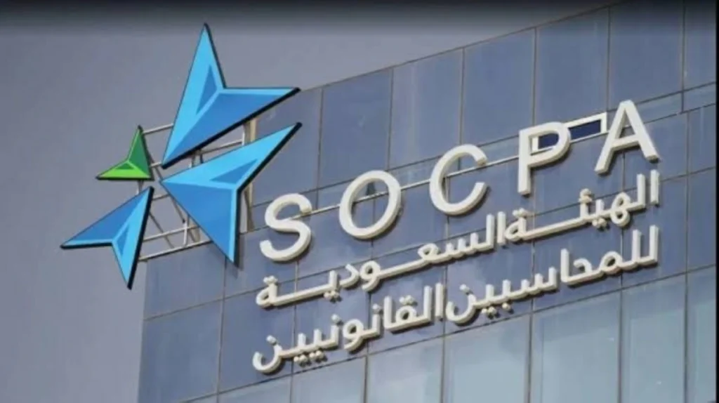 SOCPA refers unlicensed practitioners to Public Prosecution