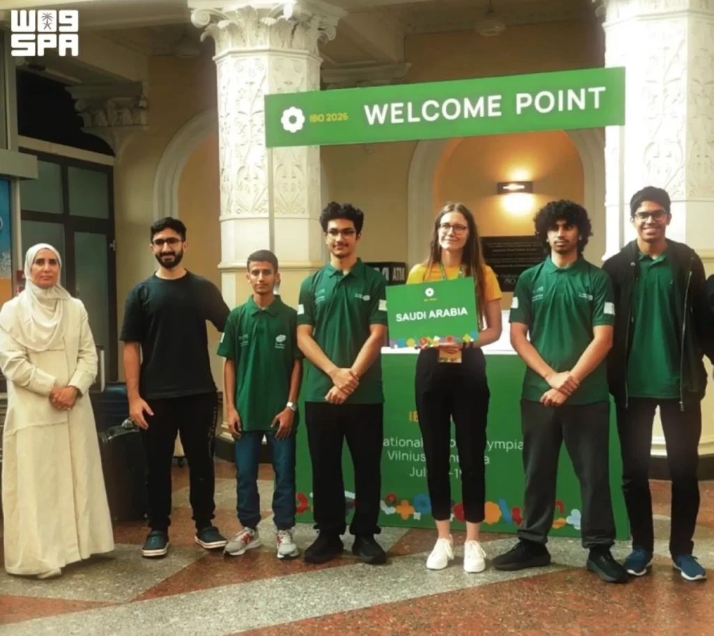 Saudi Biology Team competes at world’s leading Biology Olympiad