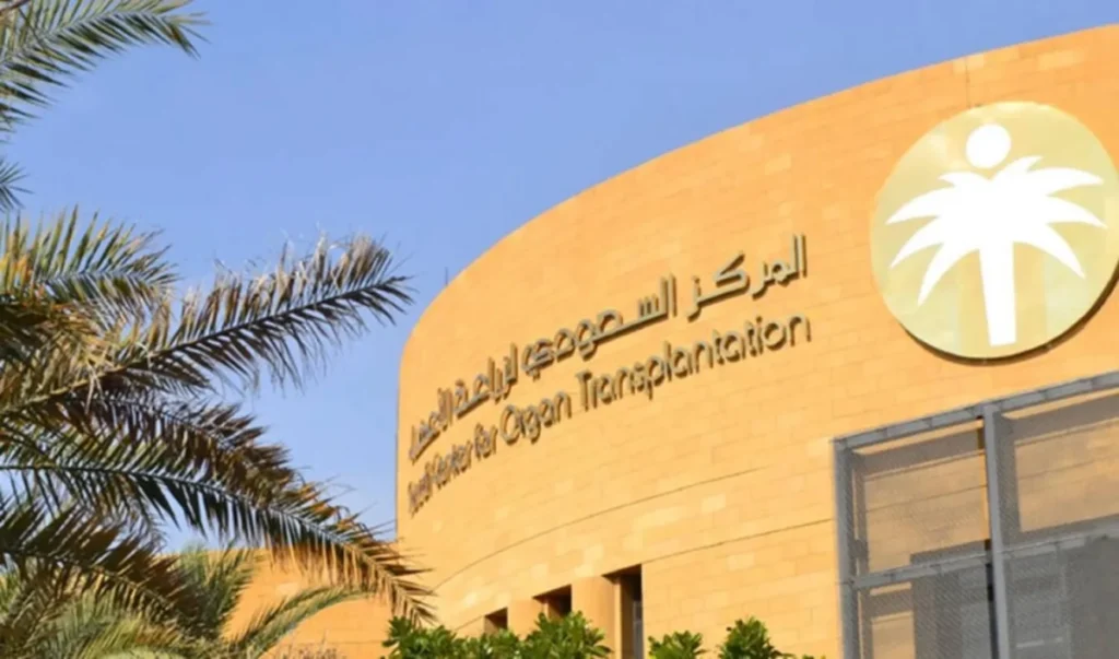 Saudi organ transplants save 12 patients, including four children