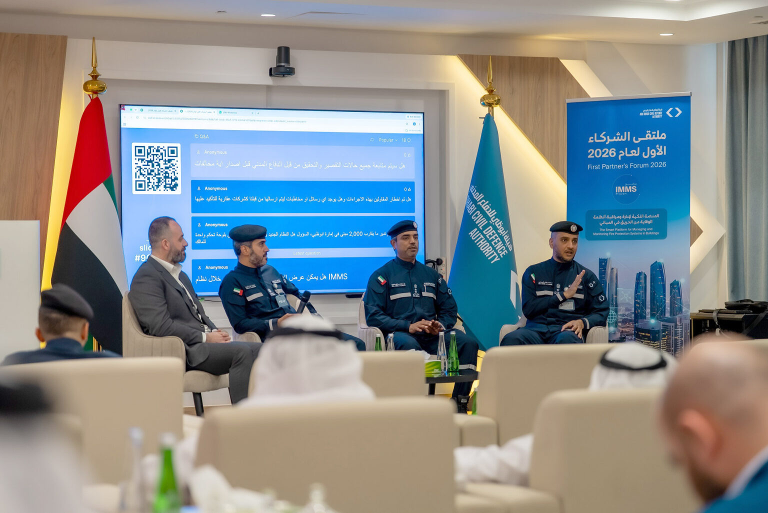 هيئة أبوظبي للدفاع المدني تستعرض حلول الوقاية المبتكرة مع الشركاء الإستراتيجيين