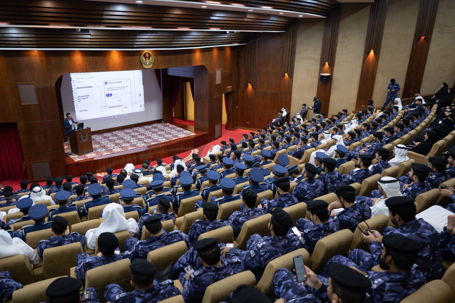 "الداخلية" تستعرض مستقبل العمل الشرطي الذكي في ملتقى "الذكاء الاصطناعي المساعد الأمني الأول Agentic AI 2026"