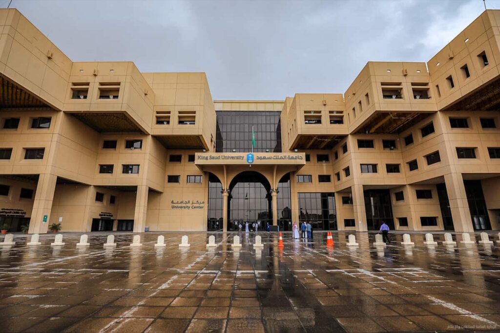 انطلاق برامج موهبة الإثرائية 2026 في جامعة الملك سعود لتعزيز الاستثمار في العقول الواعدة
