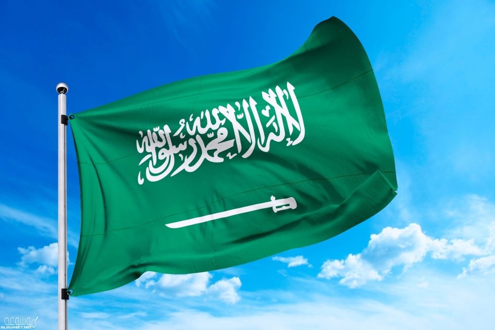 المملكة تدين تفجيرًا استهدف حاجزاً أمنياً في باكستان