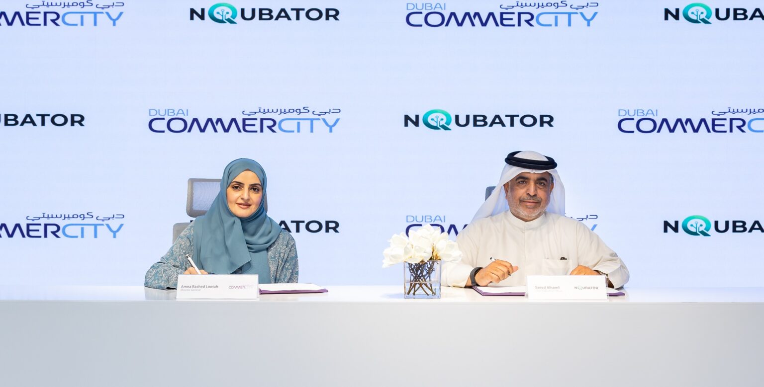 Dubai CommerCity partners with NQuBator to launch Digital Commerce Startup Incubation Programme