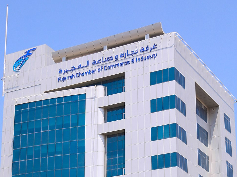 غرفة الفجيرة تطلق برنامج “رواد” لتأهيل الشباب الإماراتي في ريادة الأعمال