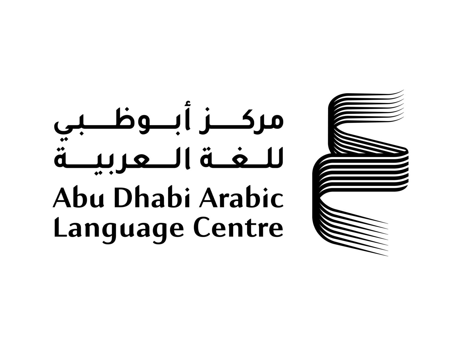 "أبوظبي للغة العربية" يعلن الفائزين في برنامج المنح البحثية 2026