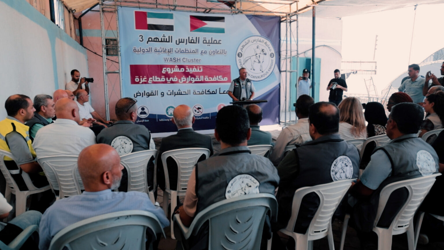 بالتعاون مع الأمم المتحدة.. "الفارس الشهم 3" تطلق مشروعا لمكافحة الآفات وحماية الصحة العامة في غزة