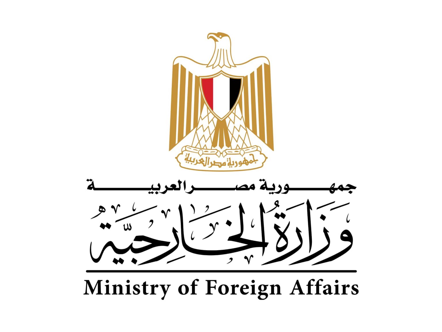 Egypt condemns Iranian attack on Kuwaiti vital facility