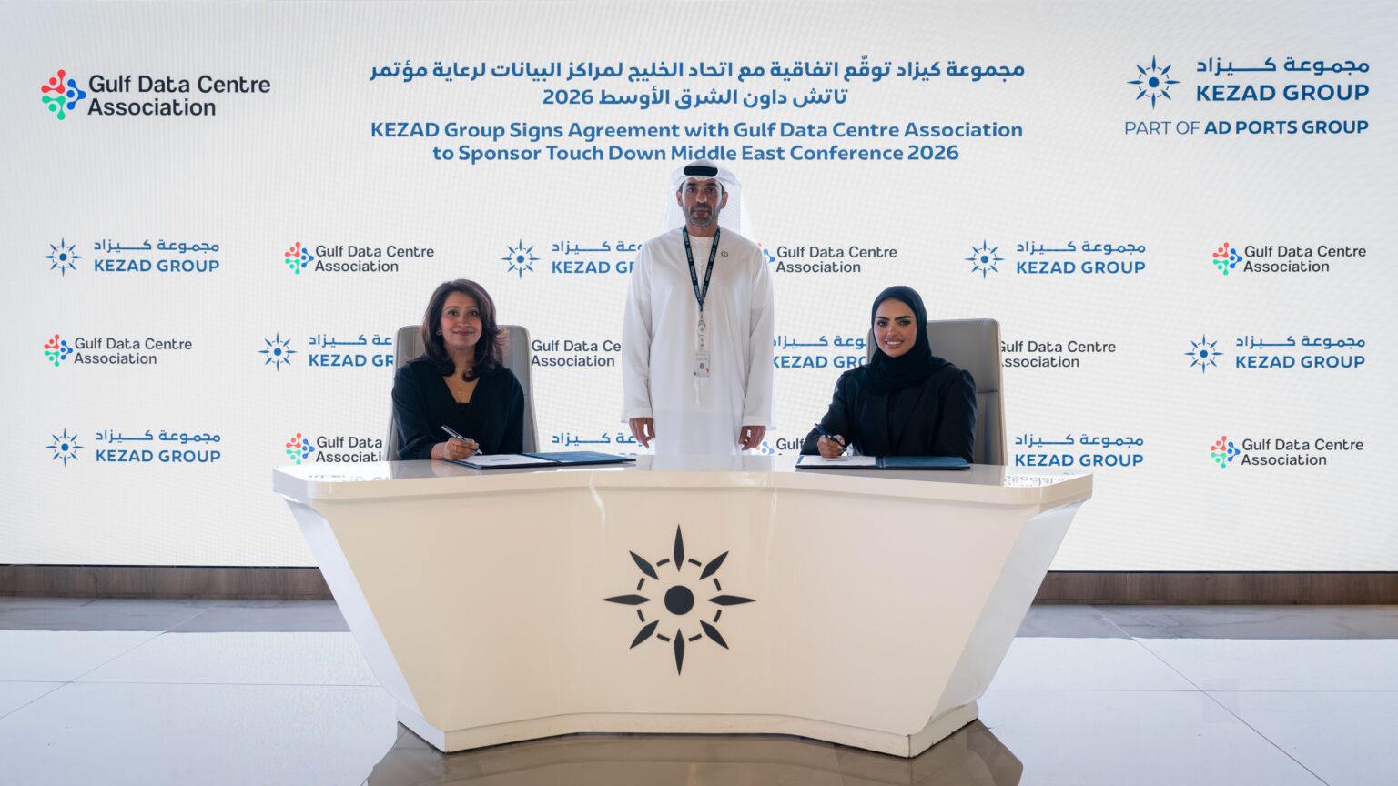 KEZAD Group to host Touchdown Middle East 2026 in Abu Dhabi for first time