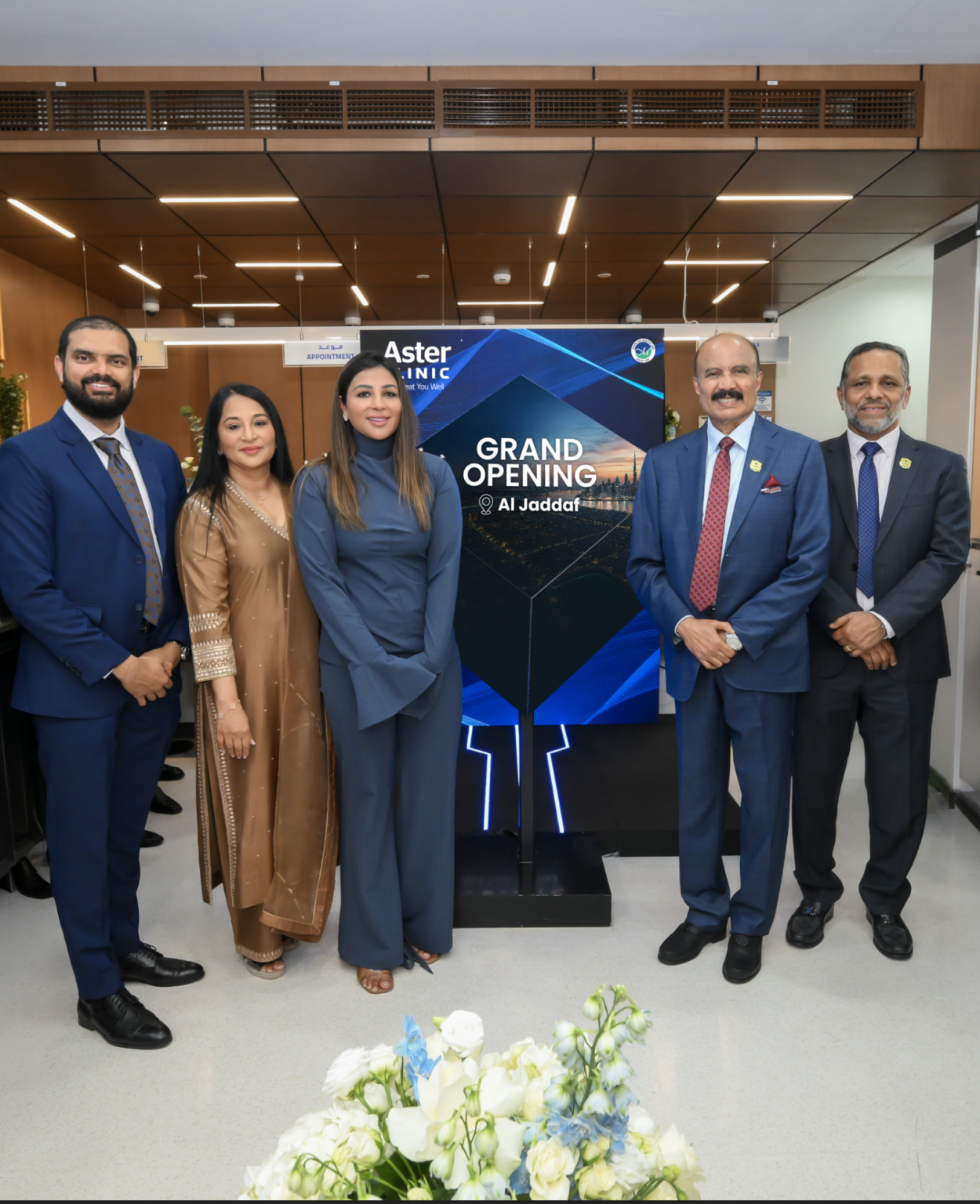 "عيادات أستر الإمارات" توسع منشآتها إلى 100 باستثمار 100 مليون درهم بحلول 2030