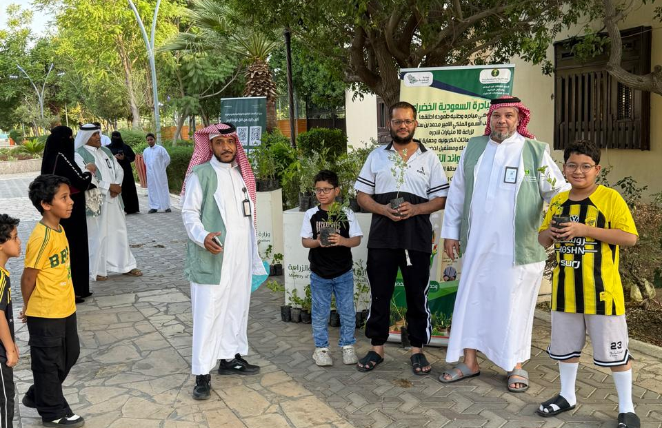 برنامج إرشاديً لزوار منتزه الملك عبدالله