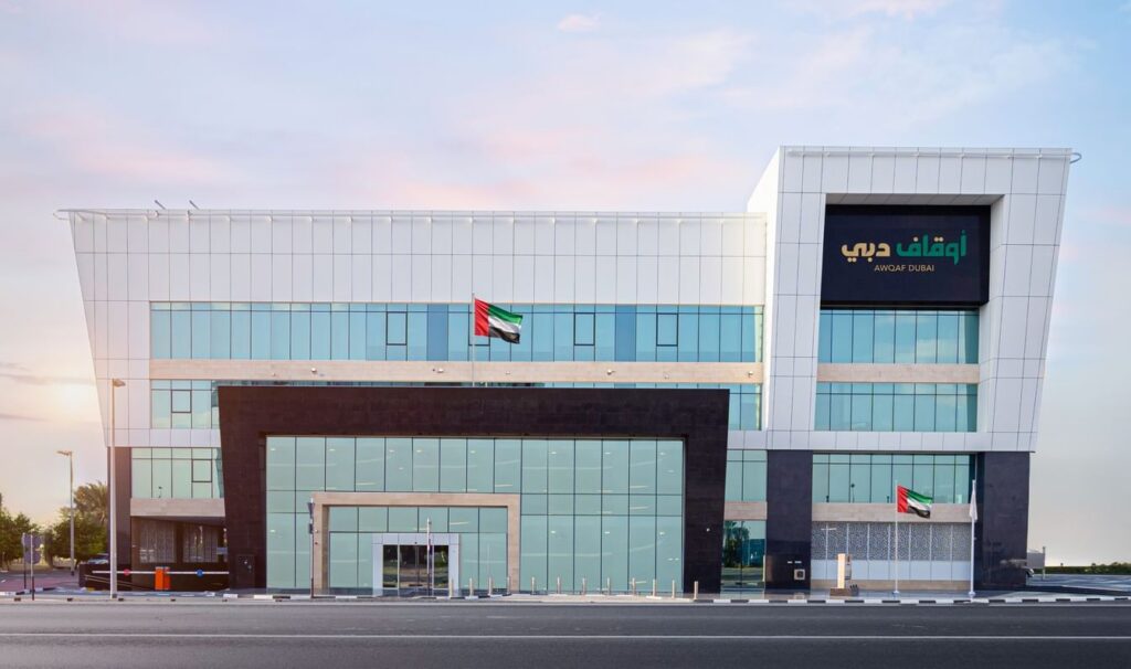 1.475 مليار درهم القيمة السوقية للاستثمارات المالية في «أوقاف دبي» خلال النصف الأول