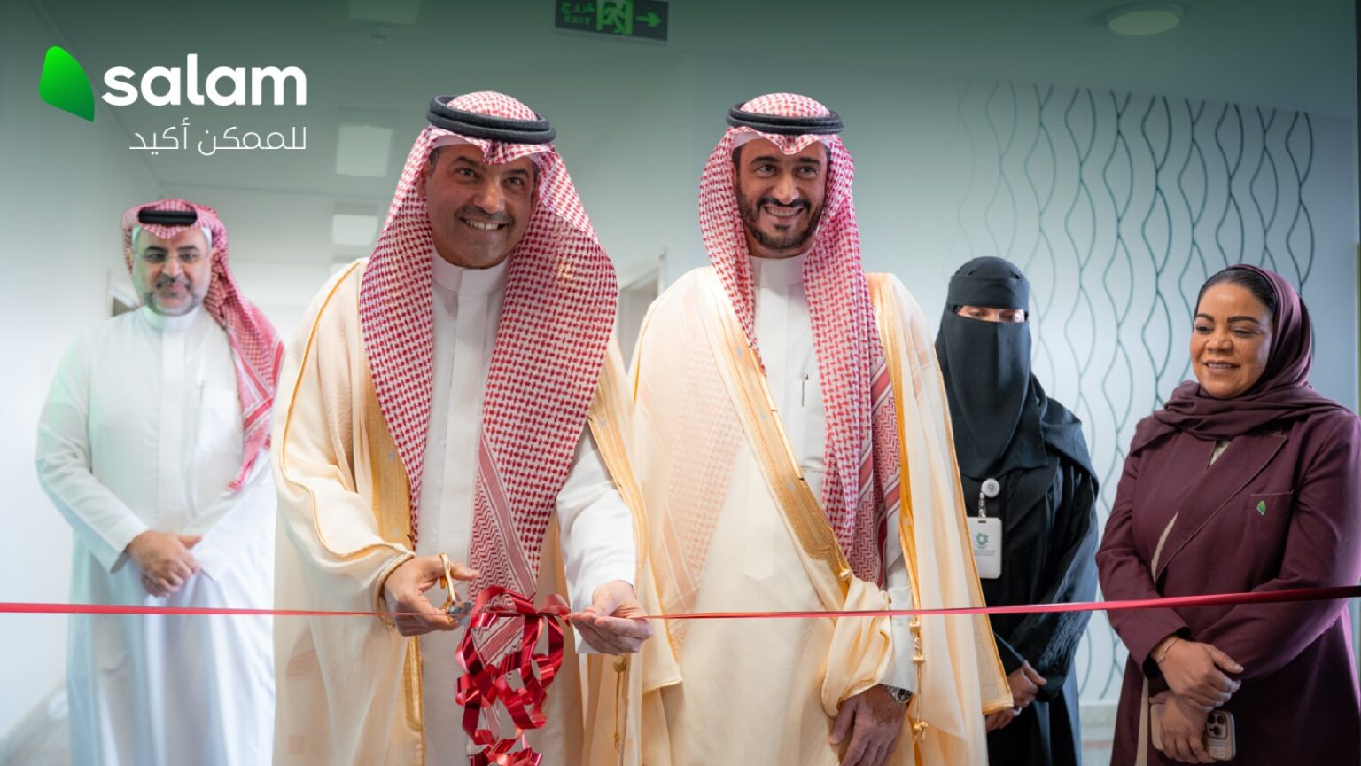 “سلام” توسّع مبادراتها المجتمعية بإطلاق مركزها الثاني للبحث والابتكار التقني في الأحساء